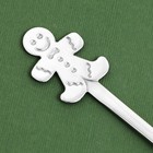 Новогодний подарочнй набор ложек «С Новым годом!», 4 шт., 12,8 х 2.4 см, 12.8 х 2.3 см - фото 22747077