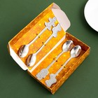 Новогодний подарочнй набор ложек «С Новым годом!», 4 шт., 12,8 х 2.4 см, 12.8 х 2.3 см - фото 22747067