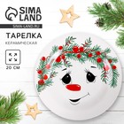 Тарелка плоская новогодняя «Снеговик Снежок», d=20 см - Фото 1