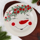 Новый год! Тарелка новогодняя керамическая «Снеговик Ледыш», 20 см - фото 4630782
