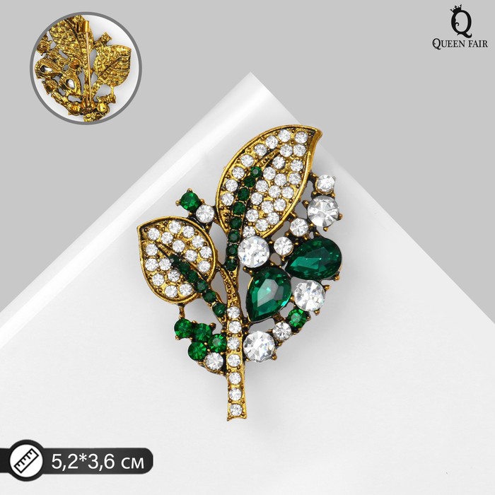 

Брошь «Листва» весенняя, цвет зелёный в чернёном золоте