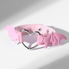Браслет кожа «Летучая мышь», цвет розовый в серебре - Фото 2