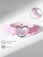 Браслет кожа «Летучая мышь», цвет розовый в серебре  (артикул 9669587)  большой выбор товаров оптом и в розницу по низким ценам с доставкой