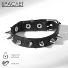 Браслет кожа «Хардкор» шипы, цвет чёрный в серебре - Фото 2
