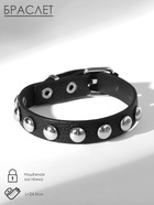 Браслет кожа «Хардкор», бусины, чёрный в серебре  (артикул 9669594)  большой выбор товаров оптом и в розницу по низким ценам с доставкой