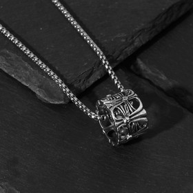 Кулон "Кольцо в крестах", цвет чернёное серебро, 70см