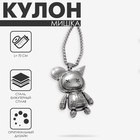 Кулон «Мишка» игрушечный, цвет чёрный в чернёном серебре, 70 см - фото 322284913