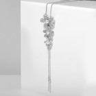 Кулон «Цветы» с жемчугом, цвет белый в серебре, 70 см - фото 10907023