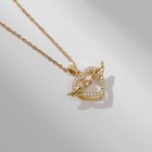 Кулон «Сердце» крылатое, белый в золоте, 40 см - Фото 1