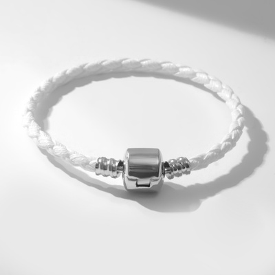 Основа для браслета «Бусинка», цвет белый в серебре , 16 размер