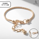 Браслет для шармов «Карабин», цвет золото, 17 размер + 5 см удлинитель - Фото 1