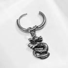 Пирсинг в ухо «Кольцо» дракон, d=18 мм, цвет серебро - фото 7294432