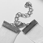 Чокер «Танго» бутон, цвет белый, 30 см - Фото 3