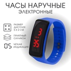 Часы наручные, электронные детские "Блик", ремешок силикон, циферблат 5 х 2 см, синие - Фото 1