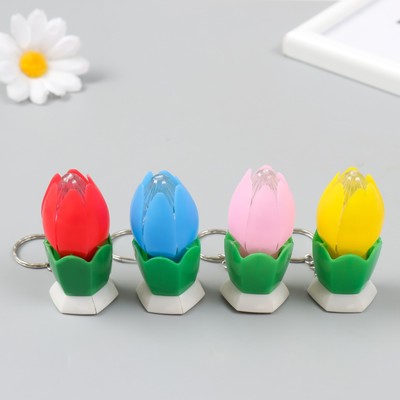 Фонарик брелок для ключей на кольце «Распустившийся цветок», светит, 3×3×6 см, МИКС