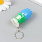 Фонарик брелок для ключей на кольце «Распустившийся цветок», светит, 3×3×6 см, МИКС - Фото 4