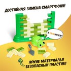 Настольная игра для детей на баланс «Большой квак!», 2 игрока, 3+ - Фото 5