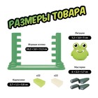 Настольная игра для детей на баланс «Большой квак!», 2 игрока, 3+ - Фото 7