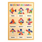 Настольная игра «Динотетрис» - фото 5959750