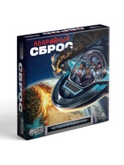 Настольная игра-катастрофа «Аварийный сброс», 154 карты, 16+ - Фото 6