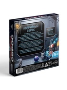 Настольная игра-катастрофа «Аварийный сброс», 154 карты, 16+ - Фото 7