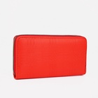 Кошелёк на молнии, цвет красный 9730930