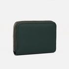 Кошелёк на молнии, зелёный - фото 57980141