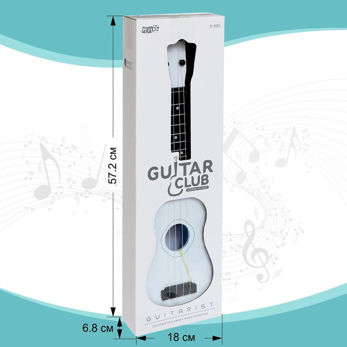 Игрушка музыкальная - гитара «Стиль», 4 струны, 57 см., цвет белый - фото 1885735790