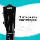 Игрушка музыкальная - гитара «Стиль», 4 струны, 57 см., цвет чёрный - фото 9205529