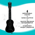 Игрушка музыкальная - гитара «Стиль», 4 струны, 57 см., цвет чёрный - фото 9205530