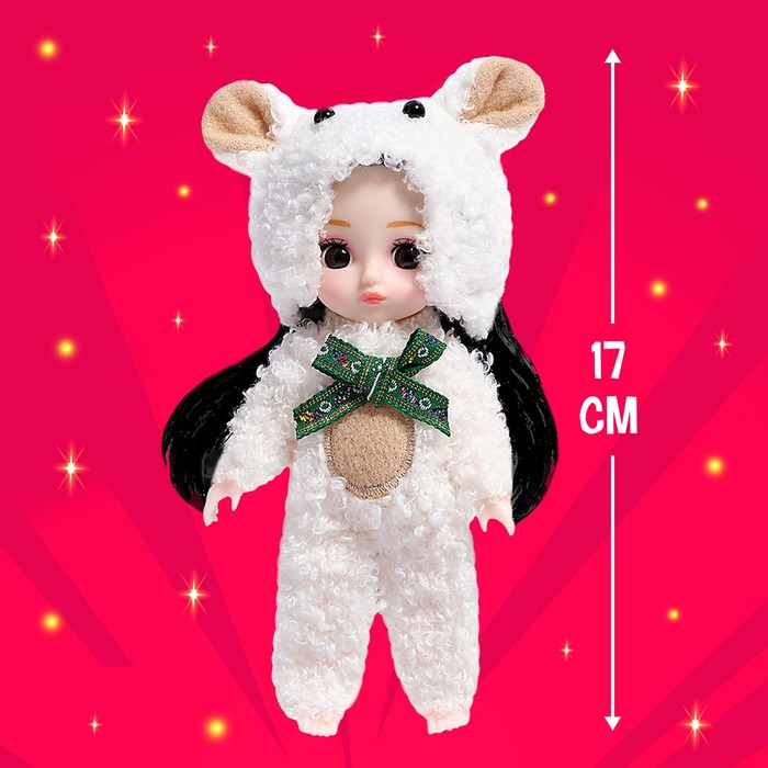 Кукла-сюрприз "Зимняя девочка", МИКС 65918