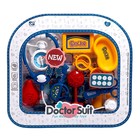 Игровой набор "Маленький доктор", 19 предметов - фото 9485268