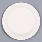 Тарелка одноразовая бумажная "Стикеры",яркие, 18 см (комплект 10 шт) - фото 22609431 Тарелка одноразовая бумажная "Стикеры",яркие, 18 см (комплект 10 шт) - фото 22609431