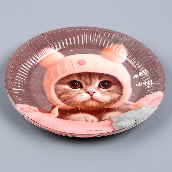 Тарелка бумажная «Котик. Мяу», 18 см 9796341