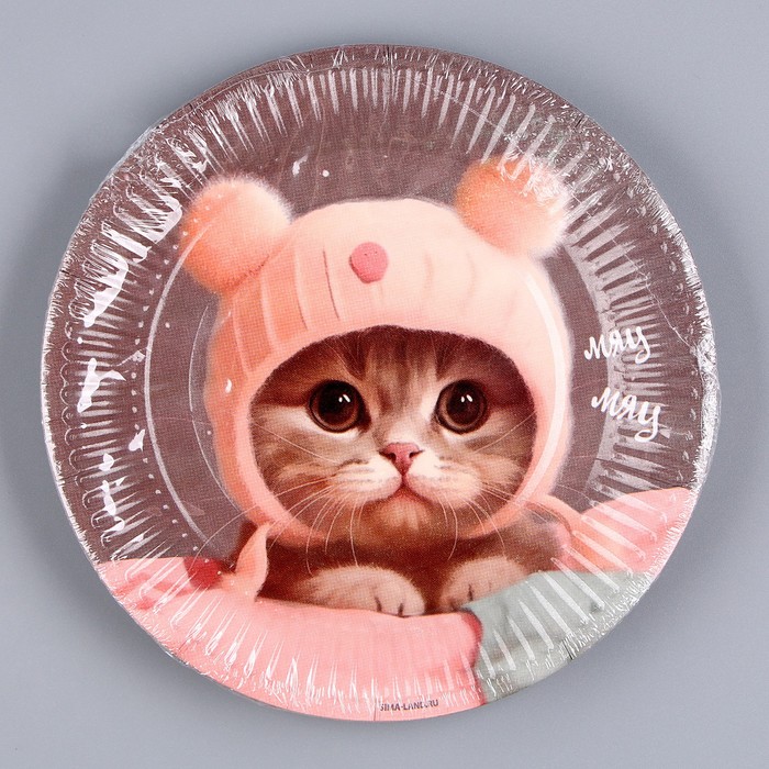 Тарелка бумажная «Котик. Мяу», 18 см 9796341