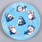 Тарелка одноразовая бумажная "Котики", акула, 18 см (комплект 10 шт) - фото 24302515 Тарелка одноразовая бумажная "Котики", акула, 18 см (комплект 10 шт) - фото 24302515