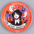 Тарелка одноразовая бумажная «Хэллоуин», девочка, 18 см 9796347 - фото 13207947