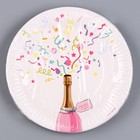 Тарелка одноразовая бумажная "Вечеринка", конфети, 18 см (комплект 10 шт) - фото 24386783