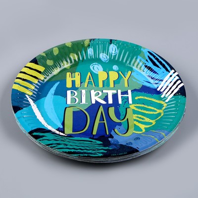 Тарелка бумажная «С Днём Рождения», графити,18 см