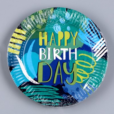 Тарелка бумажная «С Днём Рождения», графити,18 см