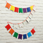 Гирлянда на ленте "Радужная" 300 см - фото 23564155