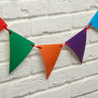 Гирлянда на ленте "Радужная" 400 см - фото 24679705