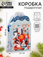 Подарочная новогодняя коробка «Фантазия» в зелёном, упаковка, 11.1×5.8×20.5 см - Фото 2