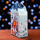 Подарочная новогодняя коробка «Фантазия» в зелёном, упаковка, 11.1×5.8×20.5 см - Фото 4