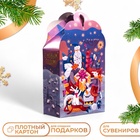 Подарочная новогодняя коробка «Фантазия» в фиолетовом, упаковка, 11.1×5.8×20.5 см - Фото 1