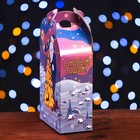 Подарочная коробка "Фантазия" в фиолетовом 11,1 х 5,8 х 20,5 см - Фото 4