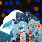 Подарочная новогодняя коробка «Фантазия» в зеленом 16?7.5?26 см (комплект 5 шт) - фото 54751354