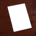 Подарочная коробка "Скульптурная Мастерская Деда Мороза" 17,3 х 6,5 х 15 см - Фото 8