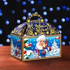 Подарочная коробка "Дед Мороз и Снегурочка" 18,5 x 12,5 x 19 см - фото 319936402