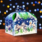Подарочная коробка "Снежность" 18,5 x 12,5 x 19 см - фото 319936407